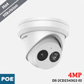 Hikvision AcuSense DS-2CD2343G2-IU 4 MP camera, 2.8 mm, 120 dB WDR and microphone